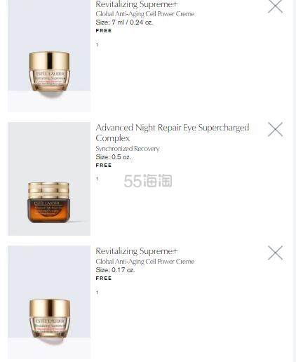 Estee Lauder：购小棕瓶50ml及以上送正装抗蓝光眼霜