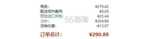 【含税直邮】Dove多芬 燕麦和金盏花油身体磨砂膏 298g*4罐