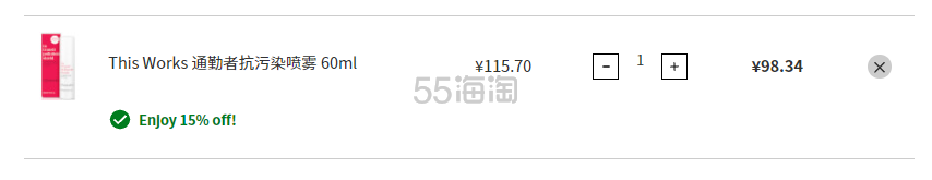 LF中文站限定：This Works 拯救睡眠神器
