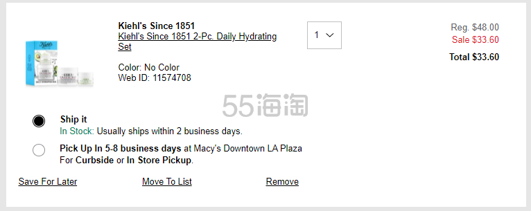 【降至7折】 KIEHL