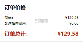 【含税直邮】BRAUN 博朗 胡须修剪器 BT3221 男士理发器