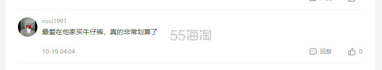 【5姐送福利|*啦】THE OUTNET：精选无门槛低至2.4折 Ganni连衣裙