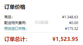 【含税直邮】Western Digital 西部数据桌面硬盘 12TB