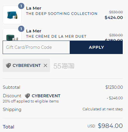 Bluemercury：La Mer 海蓝之谜全线