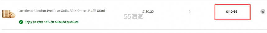 折扣加强！【限时解禁】LF英国站：Lancome 兰蔻