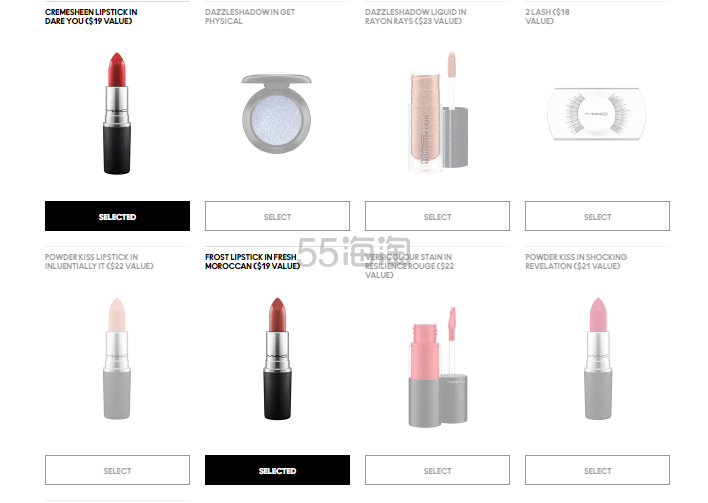 【55专享】MAC 魅可 *头唇膏 Dare you+Fresh Moroccan 2件