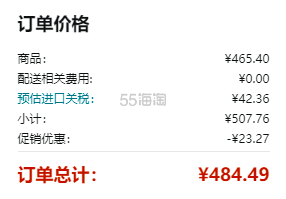 【含税直邮】Lindt瑞士莲 牛奶软心巧克力球 礼盒装 600g 48粒