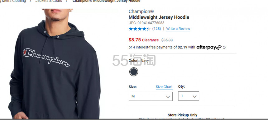 Champion 冠军 Middleweight Jersey 男士卫衣