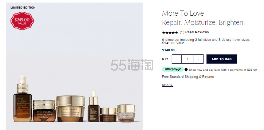 【变相5.6折】Estee Lauder 雅诗兰黛 护肤6件套 含3正装+3旅行装（价值9）