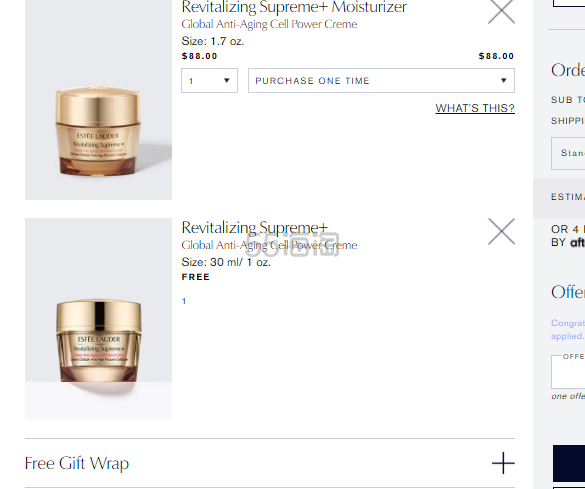 【送30ml智妍】Estee Lauder 雅诗兰黛 多效智妍面霜 50ml