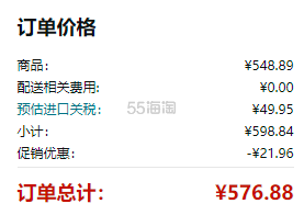【含税直邮】SONY 索尼 MDR-7506调音师监听耳机