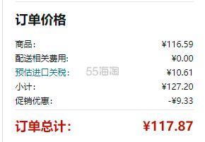 【含税直邮】Calvin Klein CK女士棉质内裤 M码/L码 5条装