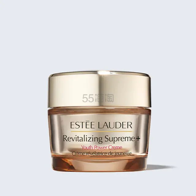 【限时高返20%】Estee Lauder 雅诗兰黛智妍面霜 各规格