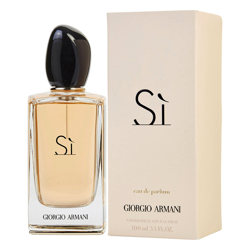 降！ARMANI 阿玛尼 原版黄挚爱 浓香 100ml(简装)