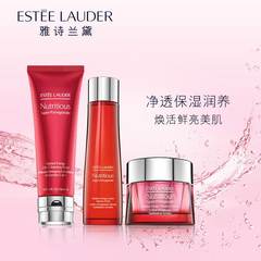 【小程序】【包邮装】Estee Lauder/雅诗兰黛  鲜活亮采红石榴三件套装 （洁面+爽肤水+晚霜）新款