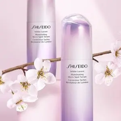 折扣升级：Nd Rack 美妆热卖 收 Shiseido 樱花*精华礼盒