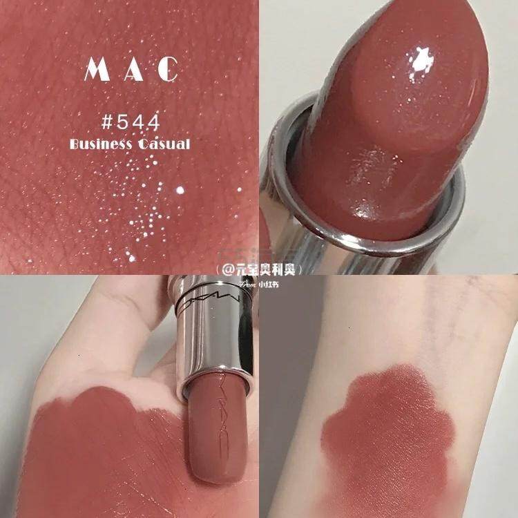 【新品+送限定套装】MAC 魅可水漾*头唇膏 #544