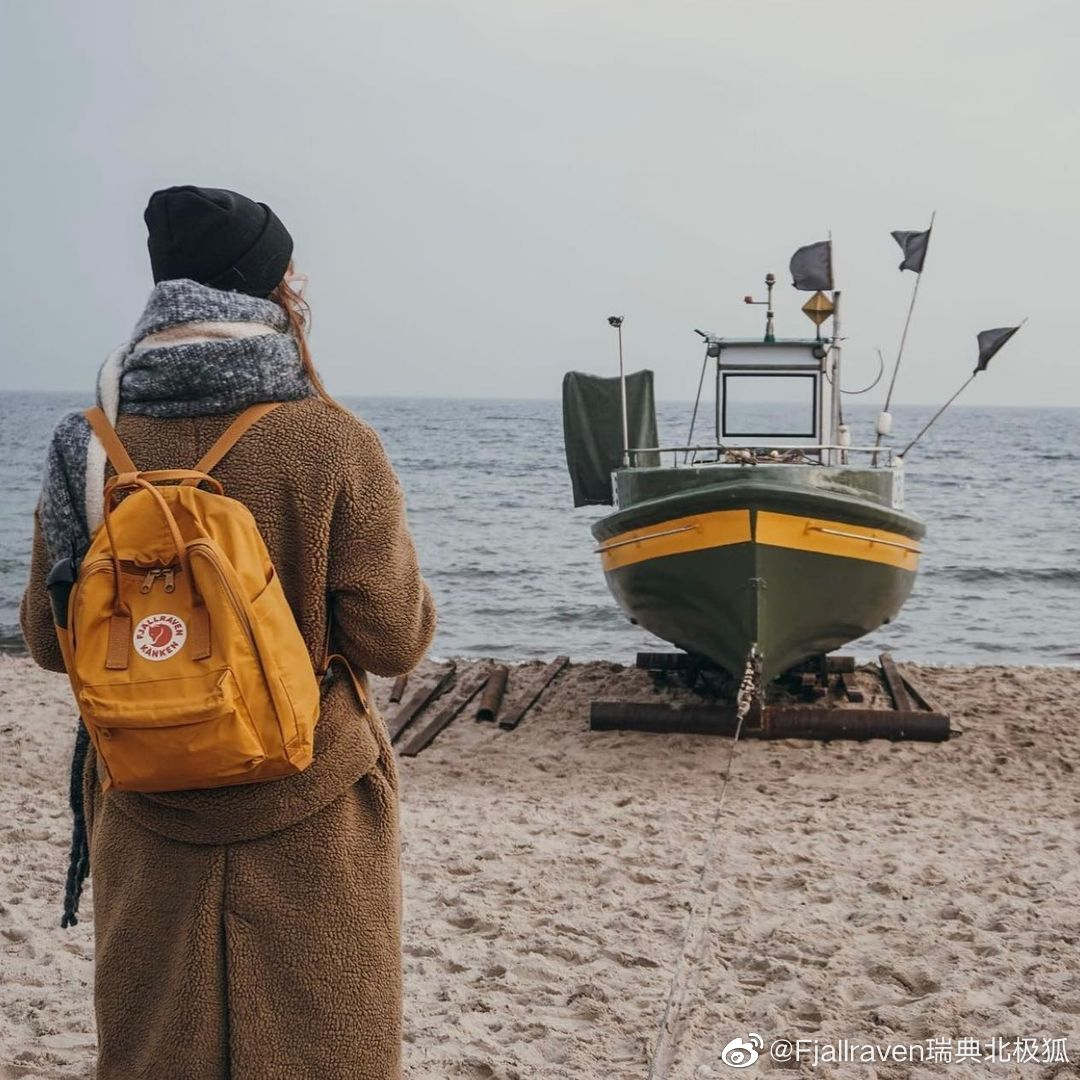 Moosejaw Fjallraven 55