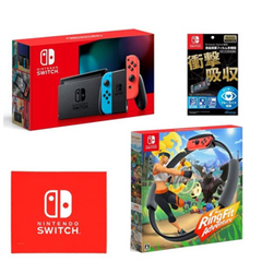 【含税直邮】Nintendo任天堂 Switch 日版游戏家庭主机+健身环大冒险套装