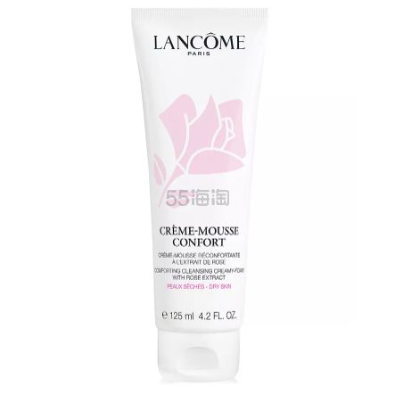 Lancome 兰蔻 红色款泡沫洁面 125ml