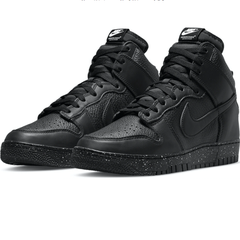 Nike Dunk High Undercover Chaos Black 篮球鞋