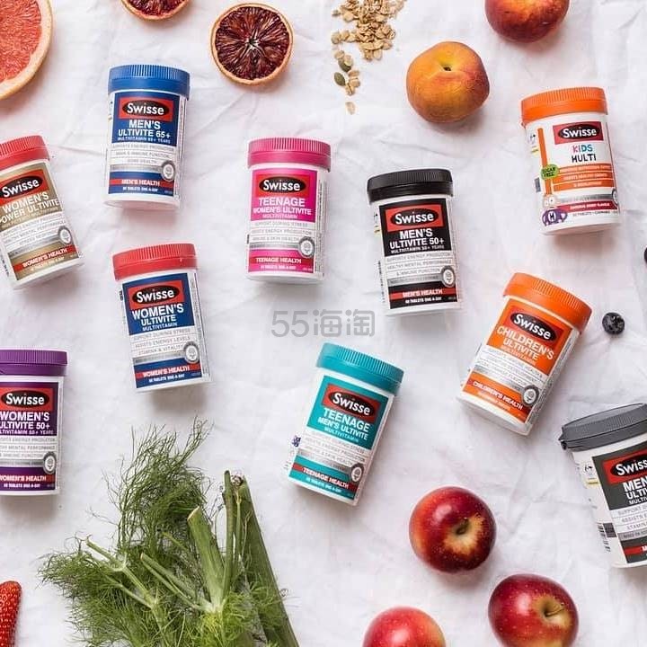 Chemist Warehouse：Swisse 品牌专场 限时闪促