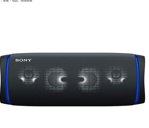 Sony 索尼 SRS-XB43 – 便携,防水,强大耐用无线蓝牙音箱