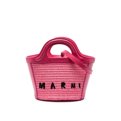 【热卖单品】Marni Tropicalia 迷你手提包