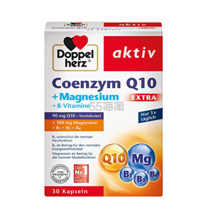 Doppelherz 双心 加强版90mg 辅酶Q10软胶囊 30粒