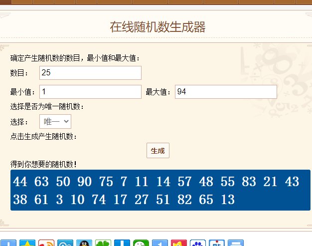 折扣常有，买一送一不常有 即日起下单雅诗兰黛小棕瓶眼霜买一送