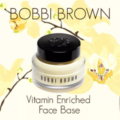 Bobbi Brown 芭比波朗橘子面霜 50ml