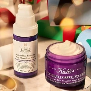 Kiehl's 科颜氏：紫玻A、A醇精华 抗衰cp热卖