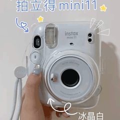 Fujifilm 富士 Instax Mini 11 Instant 拍立得相机套装
