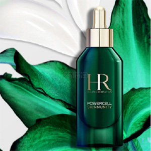 HR 赫莲娜 绿宝瓶精华PRO 保湿补水修护抗氧小绿瓶 100ml