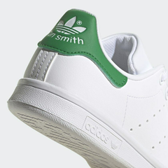 【折上折】adidas Stan Smith 阿迪达斯 原装斯坦史密斯鞋儿童
