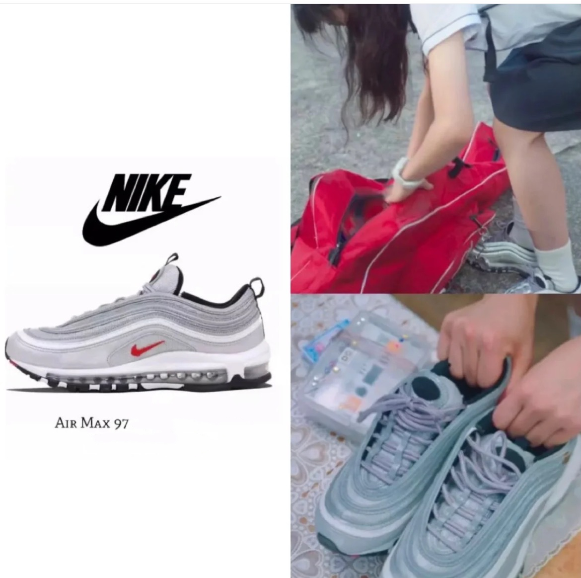 【2521金泰梨同款】Nike 耐克 Air Max 97 运动鞋黑色 情侣款