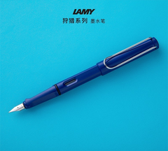 LAMY 凌美钢笔 *系列