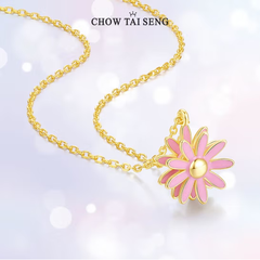 京东 CHOW TAI SENG 周大生 S1PC0442A 女士S925银小雏菊项链