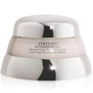 降价！Shiseido 资生堂 百优精纯面霜75ml