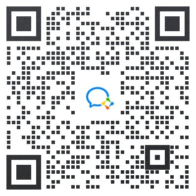 55海淘官方群：扫图中二维码添加微信为好友，回复“社区福利”
