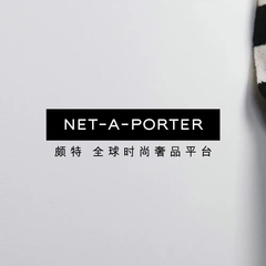 NET-A-PORTER 颇特中国 上架
