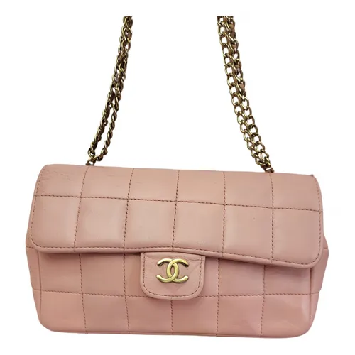 限时*10%！Chanel 香奈儿 Vintage 冰格包 粉色