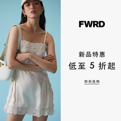 【免税直邮】FWRD： 大牌低至5折 持续更新