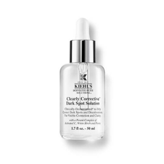 【抄底价】Kiehl's 科颜氏淡*精华 50ml