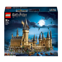 【今年停产】LEGO 乐高 Harry Potter哈利·波特系列 71043 霍格沃茨城堡