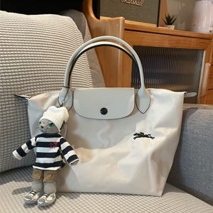 补货！Longchamp 珑骧 Le Pliage Club 饺子包