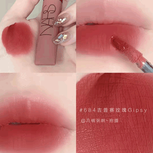 NARS gipsy 吉普赛空气唇霜 #684