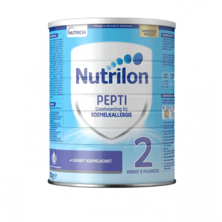 Nutrilon 牛栏/诺优能 荷兰版Pepti深度水解奶粉 2段 800g