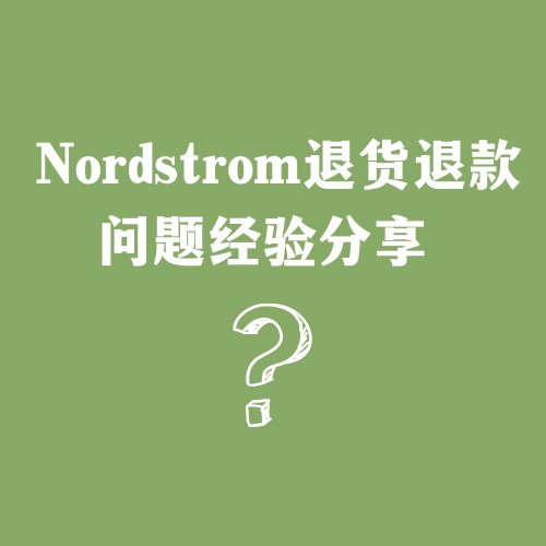 🔷5月底下单了一个Fleming Soft黑色小号，这个型