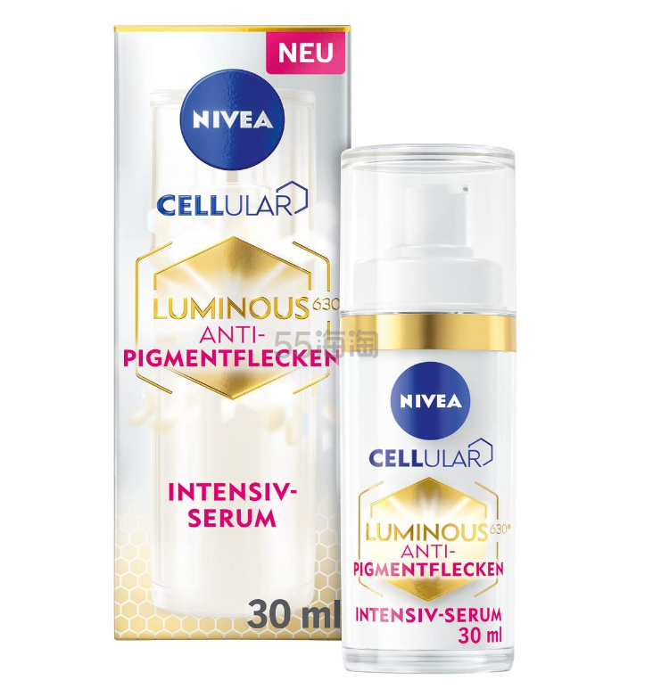 补货！【含税直邮】妮维雅630 淡*双效精华 30ml